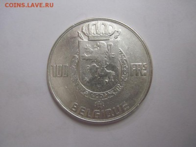100 франков Бельгия 1950  до 26.10.16 - IMG_5737.JPG