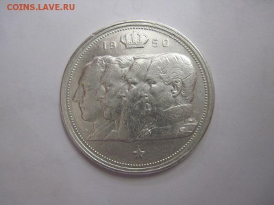 100 франков Бельгия 1950  до 26.10.16 - IMG_5733.JPG