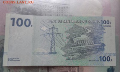 Малави 20 и Конго 100    UNC до 27.10  в 21-30 мск - DSC05565.JPG