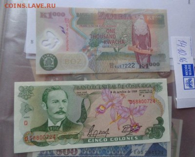 Коста Рика 5,Замбия 1000   UNC до 27.10  в 21-30 мск - DSC05569.JPG