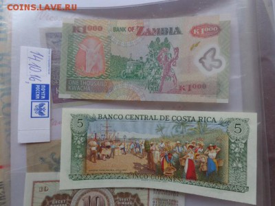 Коста Рика 5,Замбия 1000   UNC до 27.10  в 21-30 мск - DSC05570.JPG
