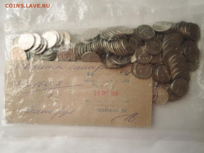 банковская запайка по 5 коп  до 25.1016 22-00 - DSCN4063.JPG