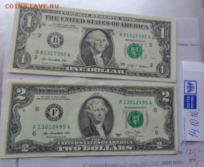 сша 1 и 2 бакса   UNC до 27.10  в 21-30 мск - DSC05576.JPG