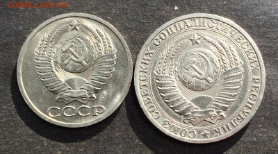 50 копеек 1991 л. 1 рубль 1990 до 27.10.16 - IMG_2395.JPG