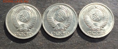 50 копеек 1991г. Л 3 шт. в блеске до 27.10.16 - IMG_2393.JPG