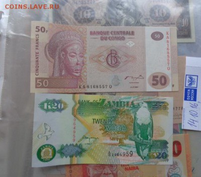 Конго 50,Замбия 20 UNC до 27.10  в 21-30 мск - DSC05591.JPG