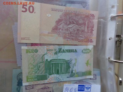 Конго 50,Замбия 20 UNC до 27.10  в 21-30 мск - DSC05592.JPG