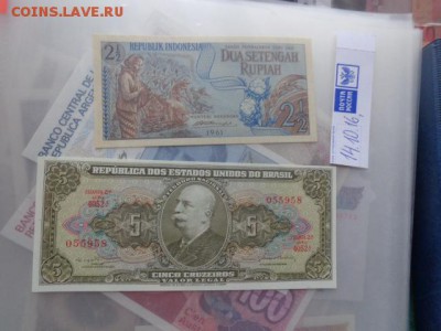 Индонезия 2.5 и Бразилия 5 UNC до 27.10  в 21-30 мск - DSC05599.JPG