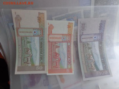 Монголия 5-50-100 тугриков  UNC до 27.10  в 21-30 мск - DSC05606.JPG