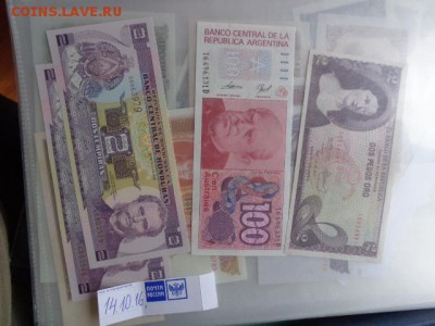 Афган 100,Гондурас 2,Колумбия 2   UNC до 27.10  в 21-30 мск - DSC05603.JPG