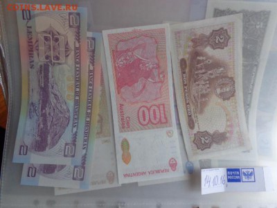 Афган 100,Гондурас 2,Колумбия 2   UNC до 27.10  в 21-30 мск - DSC05604.JPG