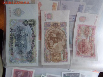 Болгария 10-50-200 лева    UNC до 27.10  в 21-30 мск - DSC05608.JPG