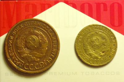 2 копейки 1927 года RRR!!! - 227б