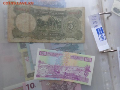 Китай 5 ,Бурунди 100 пресс до 27.10  в 21-30 мск - DSC05620.JPG