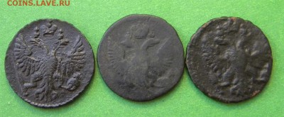 Три денги 1749 год до 27.10 - 1749-3-денги