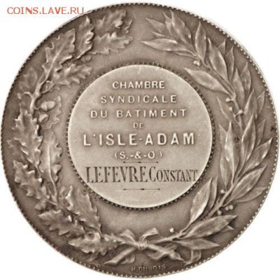 Острова: монеты, токены, жетоны, медали.. Названия и фото. - Adam l'Isle