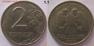 Лот редких по А.С,до 26.10.16 в 22.00 - IMG_5014.JPG