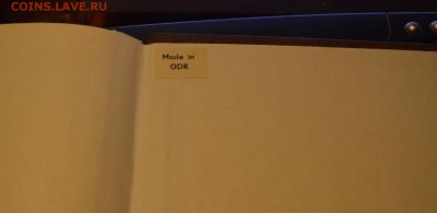 Альбом для марок GDR. - image (3)