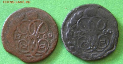 Копейки 1760 года (2шт.) до 27.10 - 1