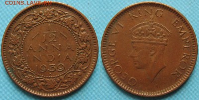 12 анна 1939: до 30-10-16 в 22:00 - 5 41 Брит Индия 1 12 анна 1939    2309