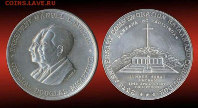 Острова: монеты, токены, жетоны, медали.. Названия и фото. - Bataan and Corregidor
