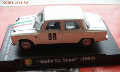 Alfa Romeo Giulia T.I. Super 1963 1:43 с 99р. до 29.10 - PC190006.JPG