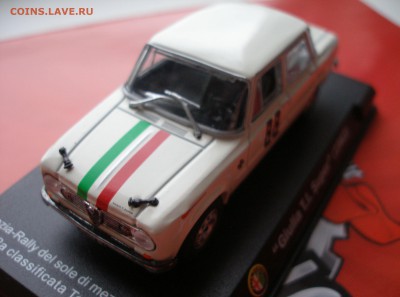 Alfa Romeo Giulia T.I. Super 1963 1:43 с 99р. до 29.10 - PC190007.JPG