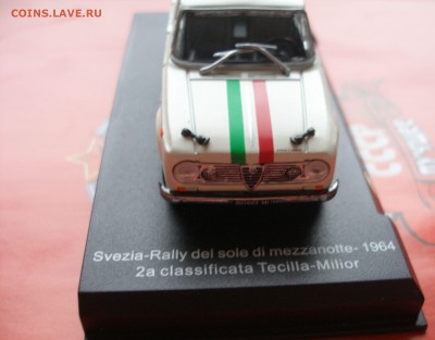 Alfa Romeo Giulia T.I. Super 1963 1:43 с 99р. до 29.10 - PC190010.JPG