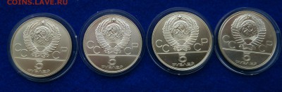 ФИКС серебро Олимпиада 80 5 и 10 руб до 29.10 22:10 - IMG_20161024_135117