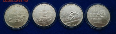 ФИКС серебро Олимпиада 80 5 и 10 руб до 29.10 22:10 - IMG_20161024_135152
