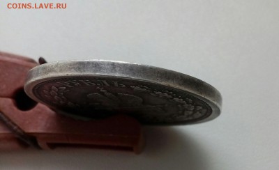 Коронация Александра 3 оценка - IMG_20161024_150952_874