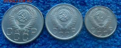 10,15,20 копеек 1954г. - 2016-10-24_15h36_54