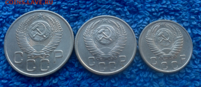 10,15,20 копеек 1953г. - 2016-10-24_15h36_01