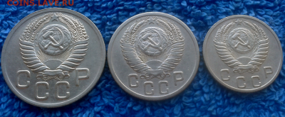 10,15,20 копеек 1952г. - 2016-10-24_15h35_14
