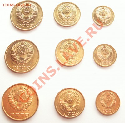 1,2,3 коп 1991г Л в штемпеле с рубля до 25.12.2010г :22_00 - PICT2572.JPG