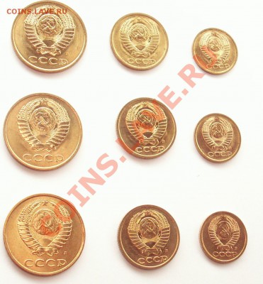 1,2,3 коп 1991г Л в штемпеле с рубля до 25.12.2010г :22_00 - PICT2574.JPG