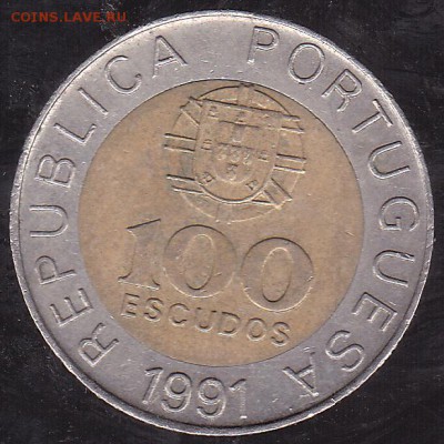 100 эскудо 1991 Португалия до 25.10 в 22.00 - IMG_0005