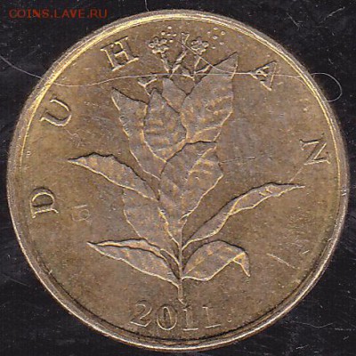 10 лип 2011 Хорватия до 25.10 в 22.00 - IMG_0008