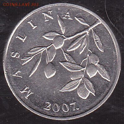 20 лип 2007 Хорватия до 25.10 в 22.00 - IMG_0010