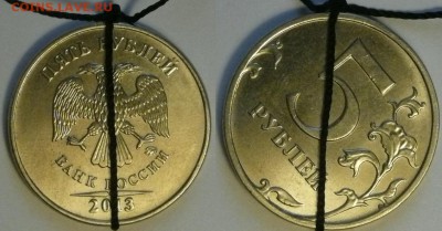 4 поворота в одном лоте до 22.00 30.10.16. - 5р 2013 1-2