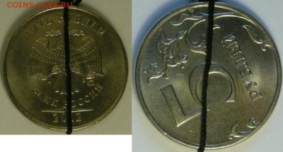 4 поворота в одном лоте до 22.00 30.10.16. - 5р 2012 1-2