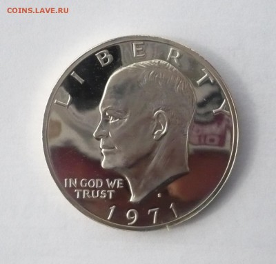 1 доллар США 1971 г. Серебро.30.10.22:15 - P1350695.JPG