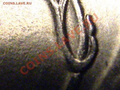 1 рубль 2009 СПМД (сталь) - 2.31А или 2.33А - IMG_2865.JPG
