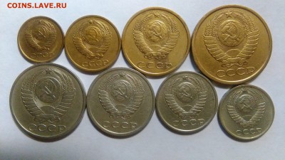 НАБОР МОНЕТ 1982 ГОДА- 1,2,3,5,10,15,20,50 КОПЕЕК - IMG_20161014_221246