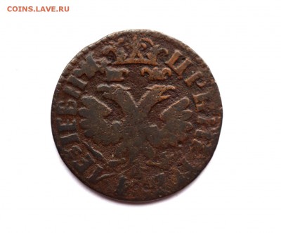 Деньга 1704 г. Оценка. - 24.10.2016 COINS 071.JPG