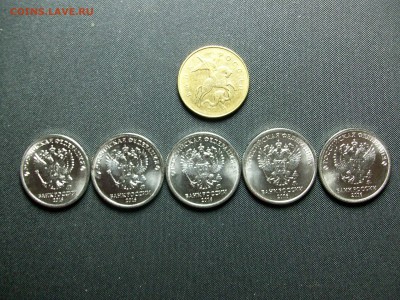 10 коп. 133 шт. + бонус - 100_7892.JPG