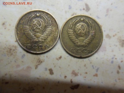 2 копейки 1961 - SDC15529.JPG