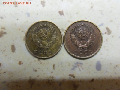2 копейки 1961 - SDC15521.JPG