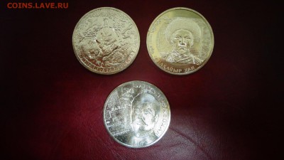 100 тенге,  Казахстан, 2016 г. 3 шт. - DSC04387.JPG