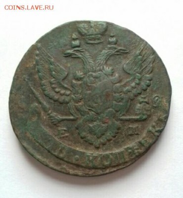 5 копеек 1792 года, хорошенькая - image-0-02-05-4b14ab4378b8b95a66127c3488270e9f07e2634a95b80c975c2794cb23364a20-V